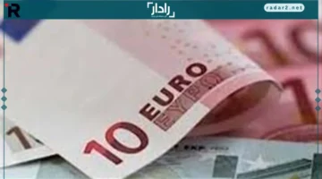 أعلى سعر لليورو في مصر الأحد 19-10-2025 بتحديث لحظي